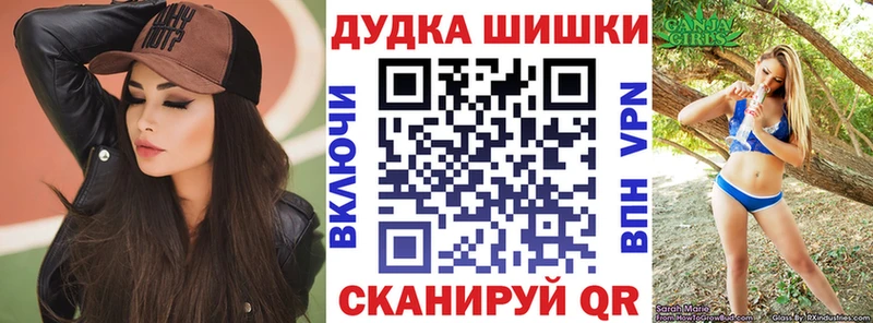 Где продают наркотики Кяхта Галлюциногенные грибы APVP Мефедрон ГАШИШ