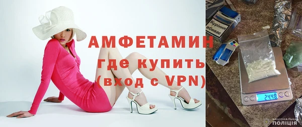 Альфа ПВП Кодинск