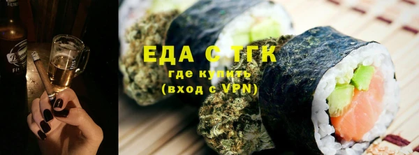 Альфа ПВП Кодинск