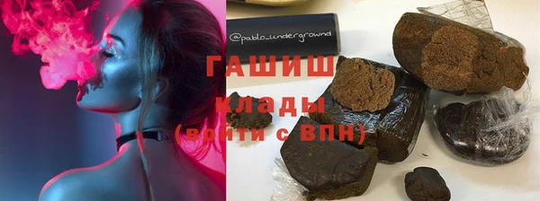 сатива Козловка
