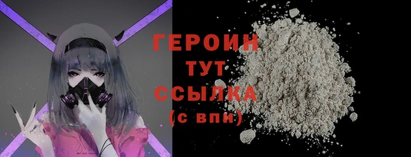 Альфа ПВП Кодинск