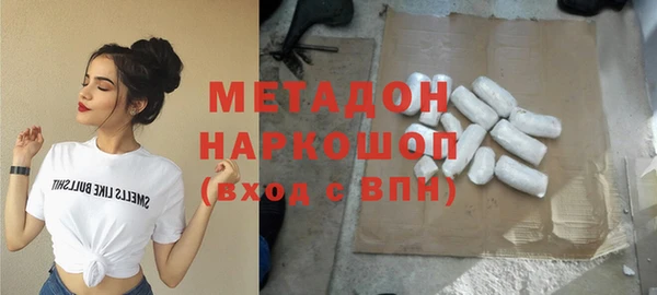 spice Вуктыл