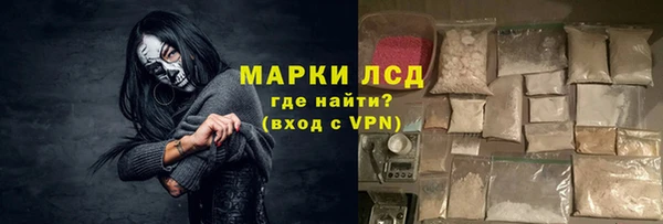 соль курить ск Киренск