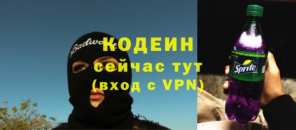 героин Всеволожск