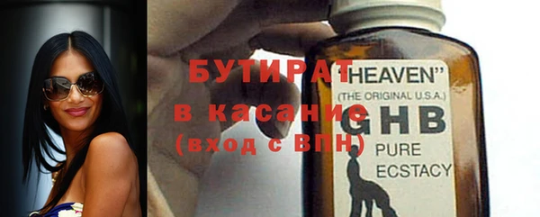 Альфа ПВП Кодинск