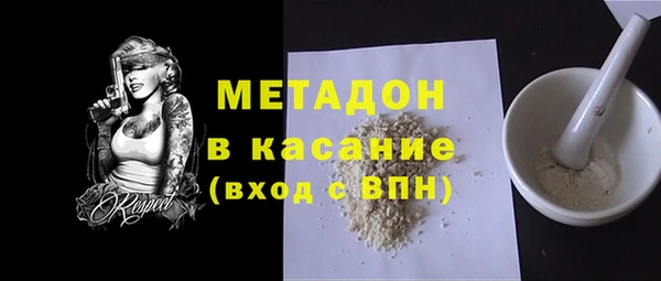 альфа пвп VHQ Козельск