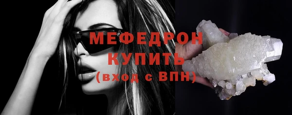 Альфа ПВП Кодинск
