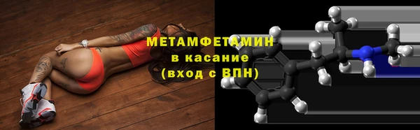 хмурый Кинешма