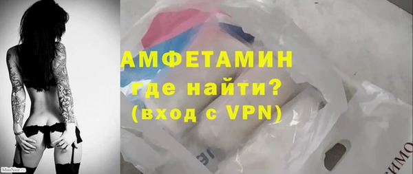 Альфа ПВП Кодинск