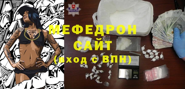 сатива Козловка