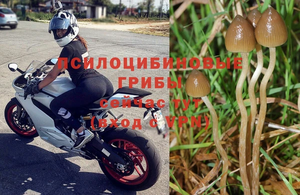 альфа пвп VHQ Козельск