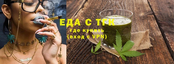 альфа пвп VHQ Козельск