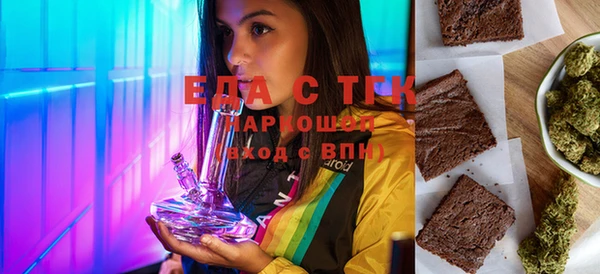 крисы Коряжма