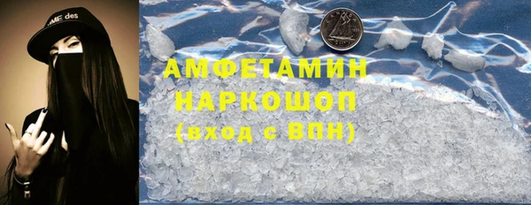 гашик Корсаков