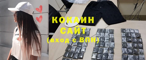 Альфа ПВП Кодинск