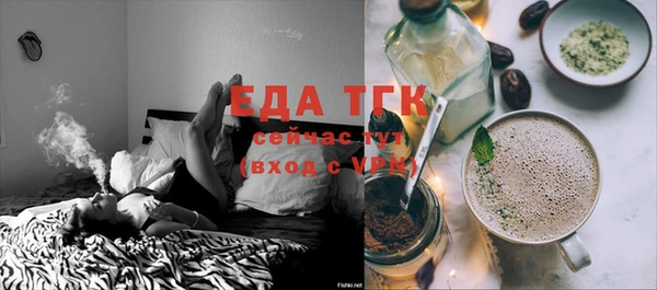 сатива Козловка