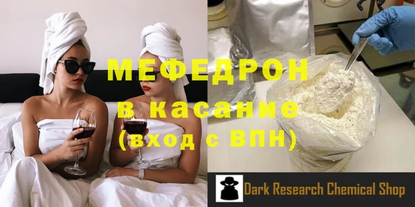 альфа пвп VHQ Козельск
