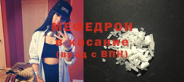 гашик Корсаков