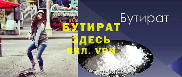 прущие грибы Костерёво