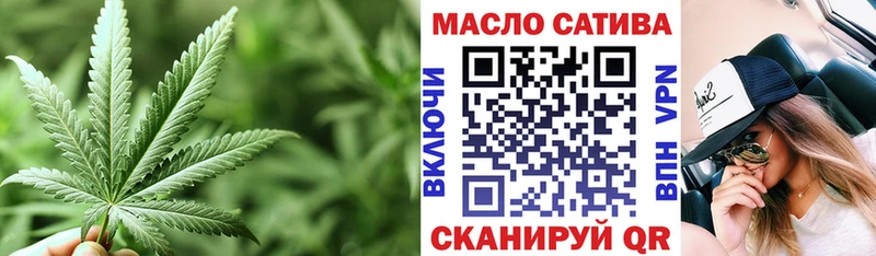 Дистиллят ТГК вейп с тгк  где найти наркотики  Кяхта 