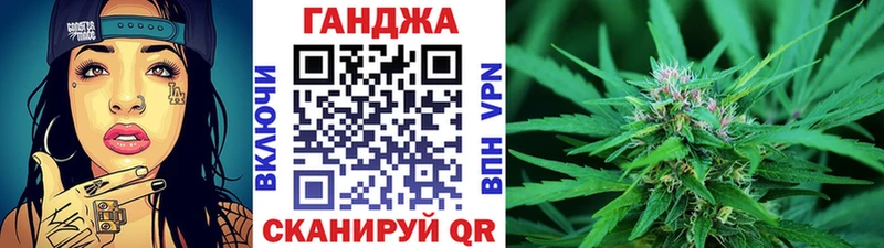 Бошки Шишки индика Кяхта