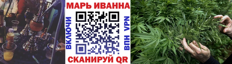 Бошки марихуана Ganja  Кяхта 